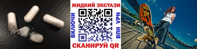 наркота  Щучье  ОМГ ОМГ ссылка  Бутират бутик 