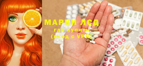 кокаин колумбия Верхнеуральск