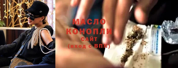кокаин колумбия Верхнеуральск