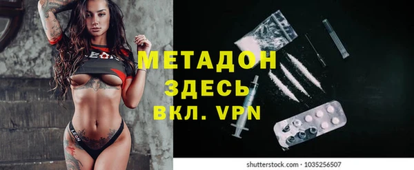 кокаин колумбия Верхнеуральск