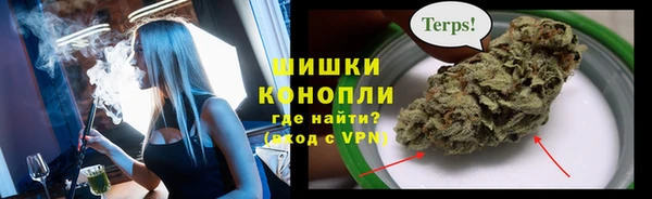 кокаин колумбия Верхнеуральск