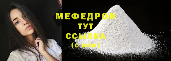 кокаин колумбия Верхнеуральск