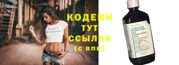 кокаин колумбия Верхнеуральск