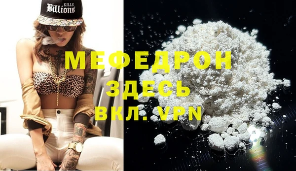 синтетический гашиш Верхний Тагил
