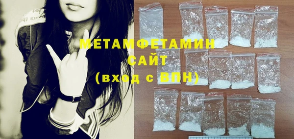 кокаин колумбия Верхнеуральск