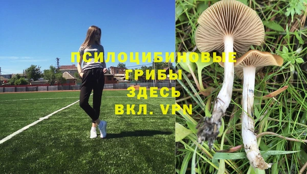 кокаин колумбия Верхнеуральск