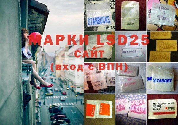 кокаин колумбия Верхнеуральск