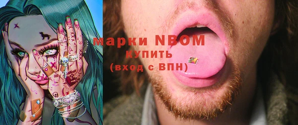 кокаин колумбия Верхнеуральск
