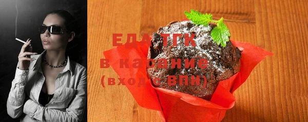 синтетический гашиш Верхний Тагил