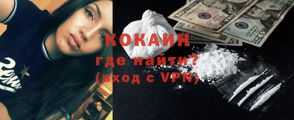 синтетический гашиш Верхний Тагил