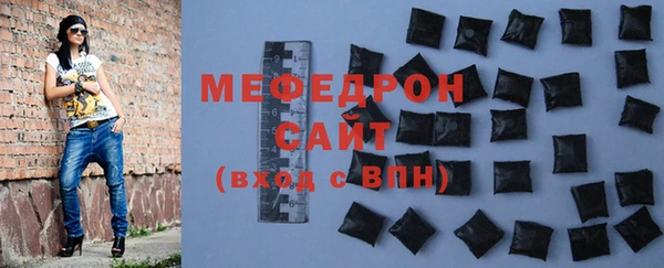 синтетический гашиш Верхний Тагил