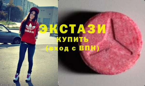 кокаин колумбия Верхнеуральск