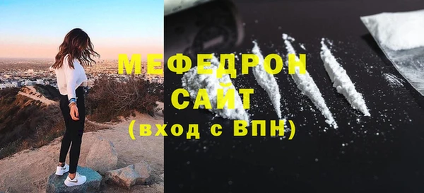 синтетический гашиш Верхний Тагил