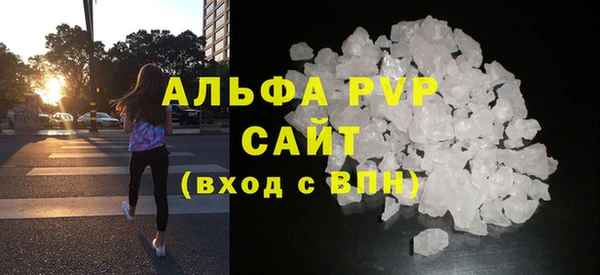 кокаин колумбия Верхнеуральск