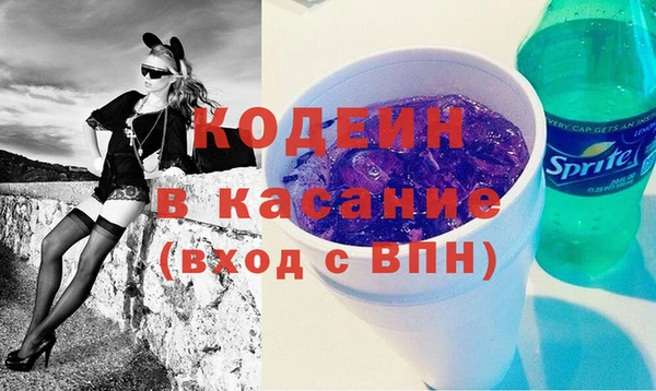 кокаин колумбия Верхнеуральск