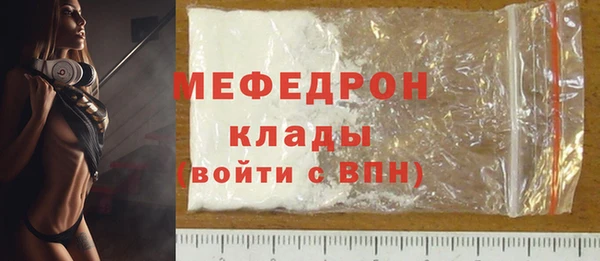 синтетический гашиш Верхний Тагил