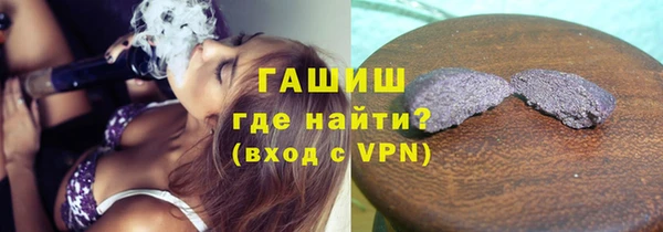 кокаин колумбия Верхнеуральск