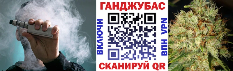 МАРИХУАНА AK-47  ссылка на мегу как войти  Щучье  купить  